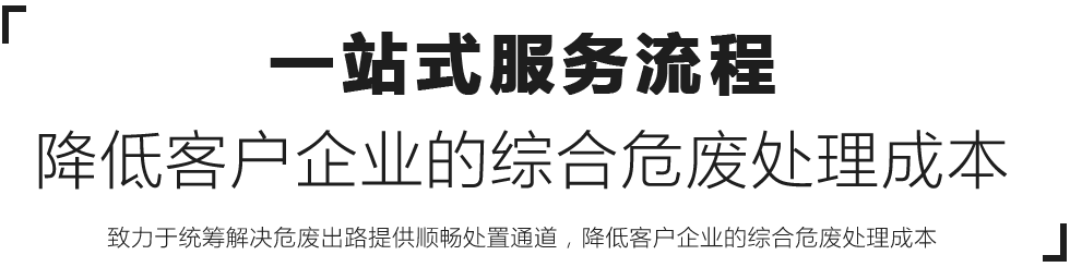 long8(中国)有限公司-唯一官方网站
