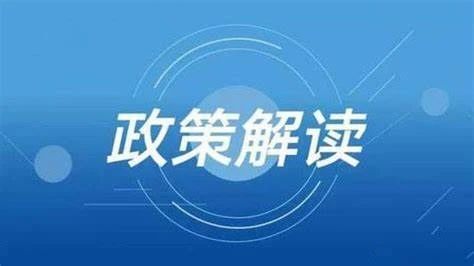 long8(中国)有限公司-唯一官方网站