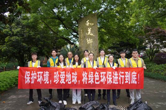 long8(中国)有限公司-唯一官方网站