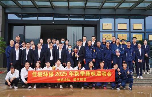 long8(中国)有限公司-唯一官方网站